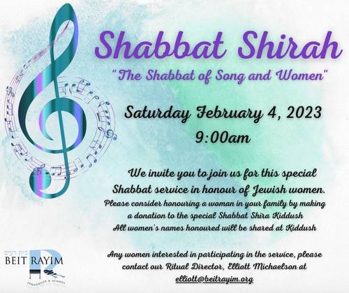 Banner Image for Shabbat Shira