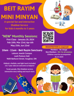 Banner Image for Mini Minyan